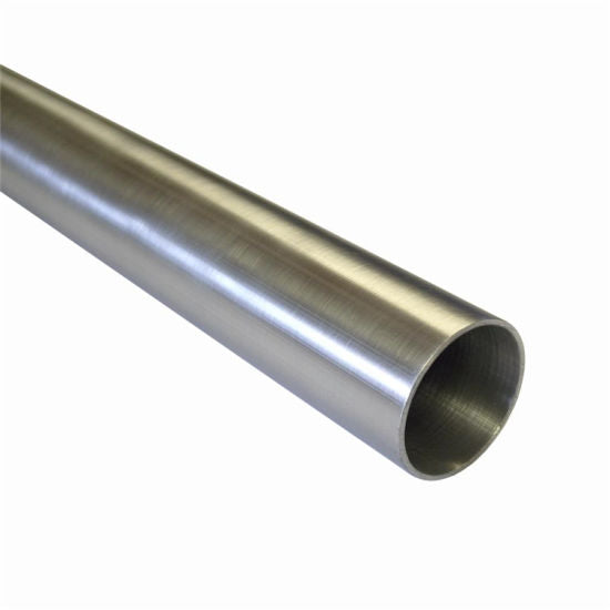 ALUMINIUM ROUND TUBE/PIPE OD 15MM ID 14MM (660MM)