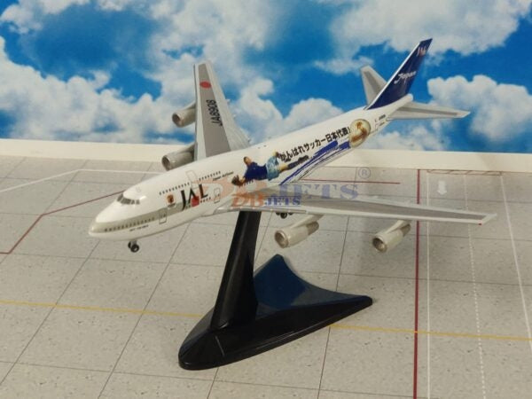 Airplane Diecast Jal Japan JA 8908