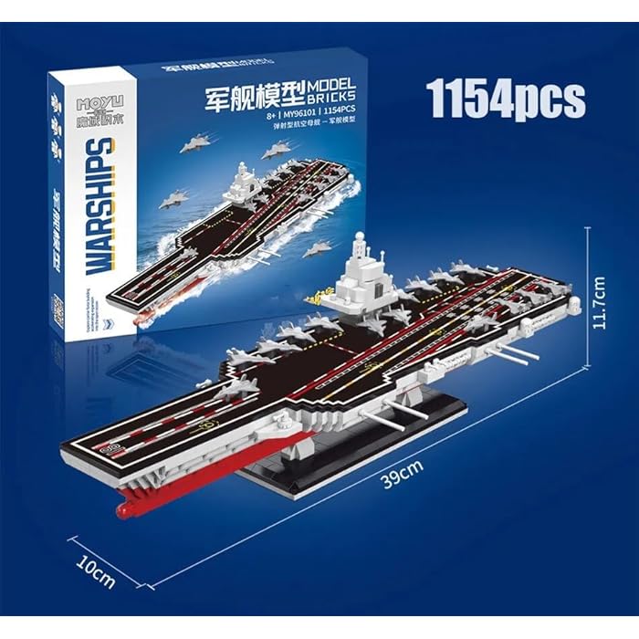 ICW WARSHIP MILITARY BATTLE SHIP AIRCRAFT CARRIER SETS WEAPON BUILDING BLOCKS BRICKS DIY ASSEMBLE EDUCATIONAL TOYS CONSTRUCTION SET MY96101 (1154 PCS)