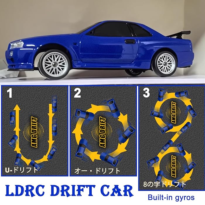 LDR/C LDRC LD1899 RTR 1:18 RWD 2.4Ghz DIE CAST DRIFT CAR