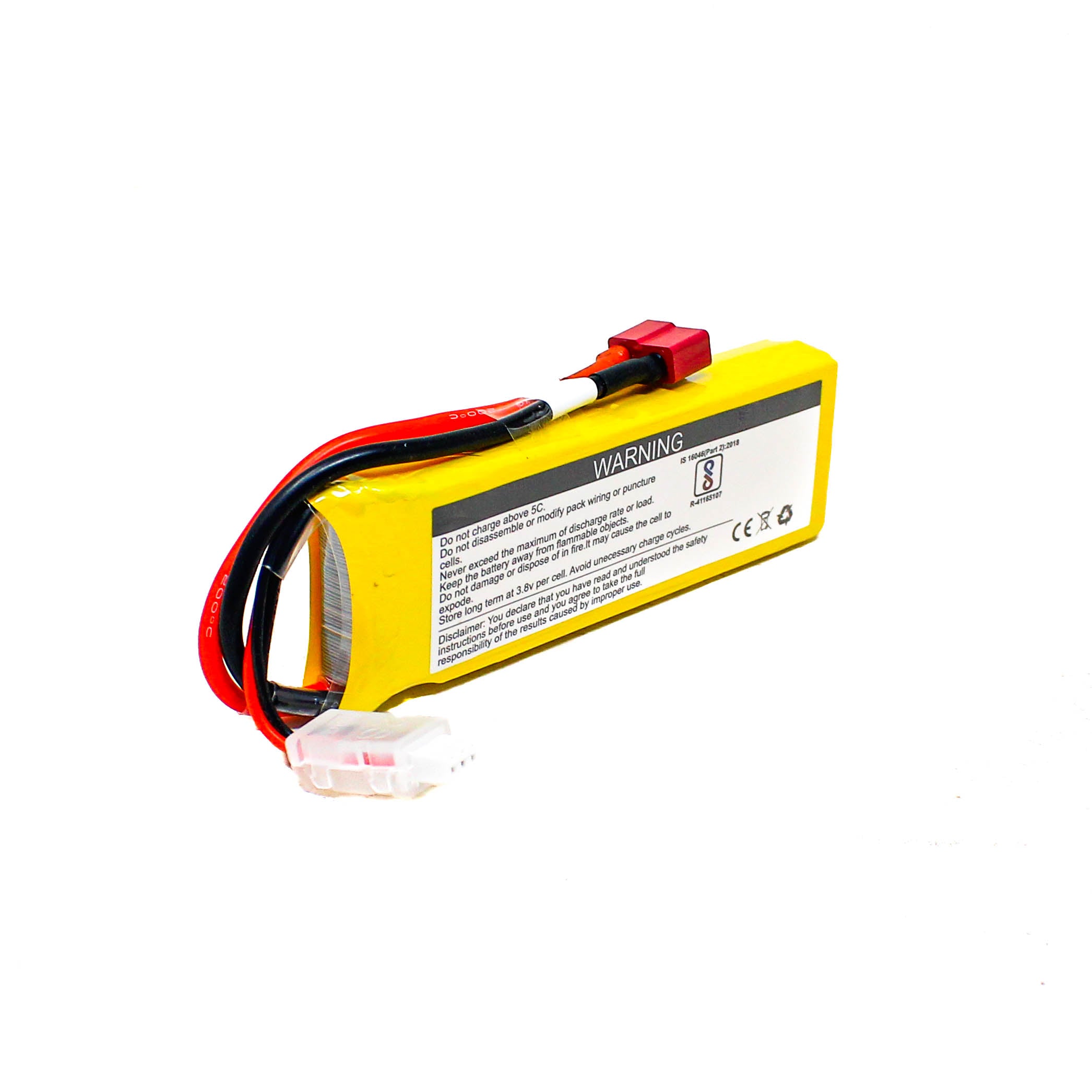 Lemon 2200mAh 2S 25C/50C Lithium Polymer Battery Pack