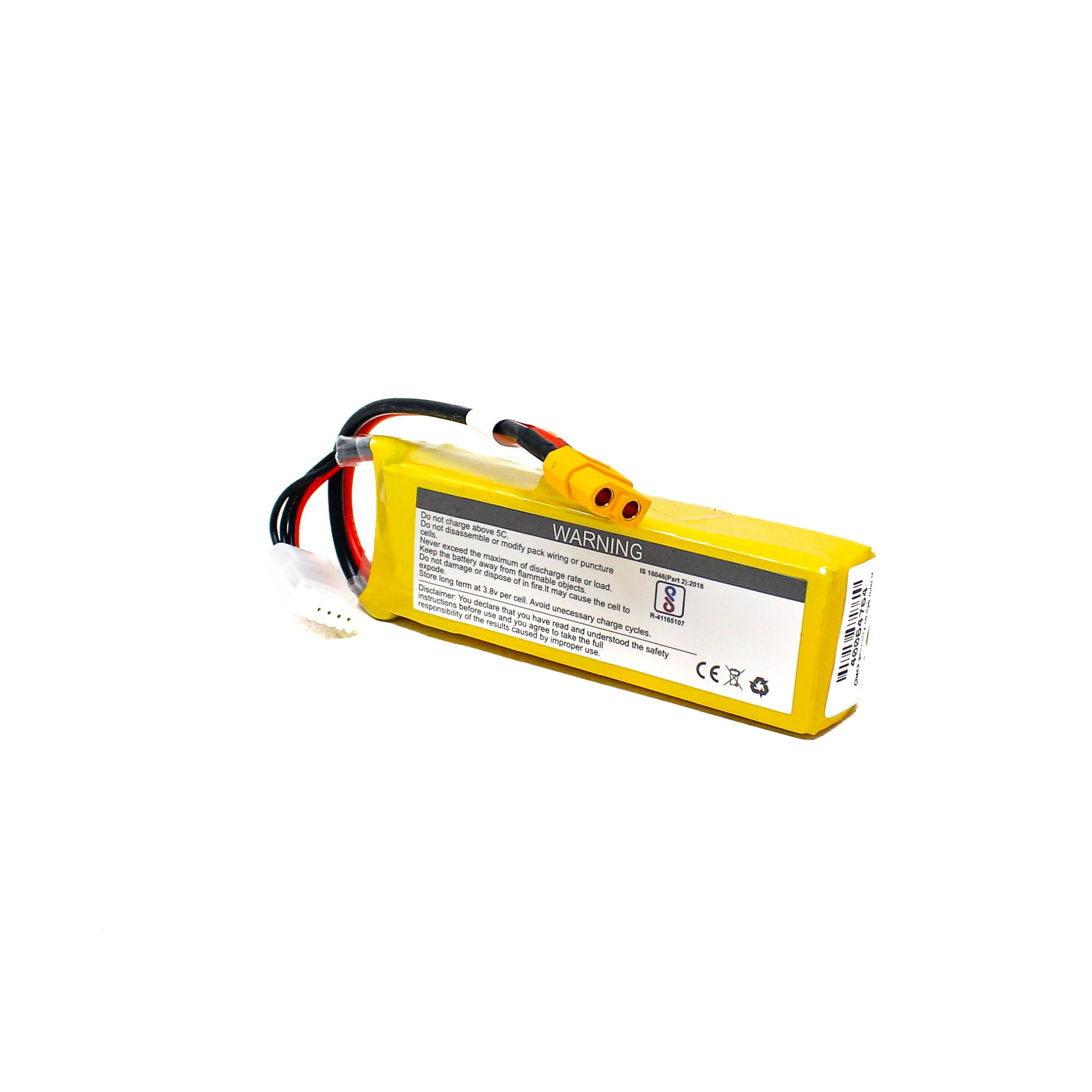 Lemon 2200mAh 3S 25C/50C Lithium Polymer Battery Pack