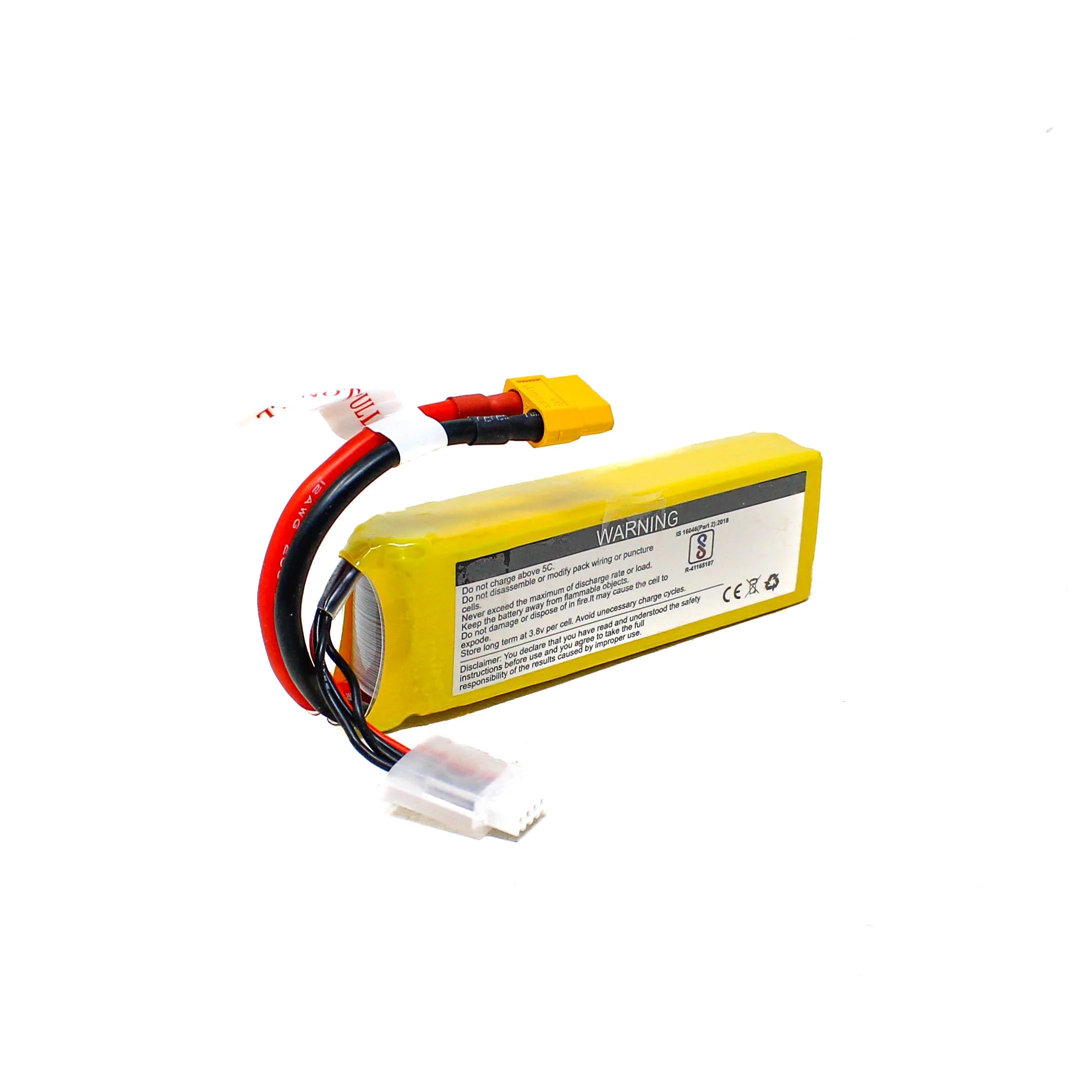 Lemon 1800mAh 3S 75C/150C Lithium Polymer Battery Pack